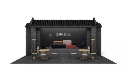 北京，离设计之都还差一场好展览？从院门谈起